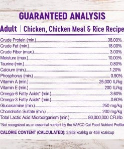 Wellness Complete Health Chicken & Rice Dry Cat Food -JW Pet Sales 2024 265112 PT6. SY630 V1636506732