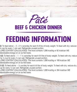 Wellness Complete Health Adult Beef & Chicken Formula Grain-Free Canned Cat Food -JW Pet Sales 2024 49257 PT5. SY630 V1594910156