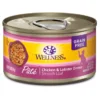 Wellness Complete Health Chicken & Lobster Formula Canned Cat Food -JW Pet Sales 2024 49266 MAIN. SY630 V1594773112